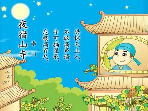 《人生初年——一名中国女孩的语言日志》出版座谈会在京举行